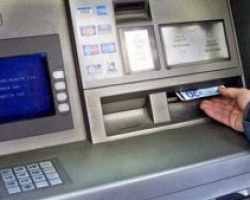 Τι θα γίνει αν βάλουμε ανάποδα το PIN μας στο ATM