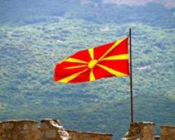 Το όνομα «Μακεδονία του Ίλιντεν» πρότεινε η ΠΓΔΜ