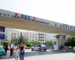 Η Περιφέρεια Κεντρικής Μακεδονίας εξοπλίζει με 111 σύγχρονα μηχανήματα το νοσοκομείο ‘Γ. Παπανικολάου’ της Θεσσαλονίκης