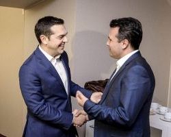 Στα Σκόπια με 10 υπουργούς και 80 επιχειρηματίες ο Τσίπρας