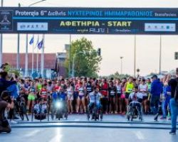 Θεσσαλονίκη: Κυκλοφοριακές ρυθμίσεις την Κυριακή λόγω αγώνα δρόμου