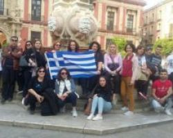Εσπερινό ΕΠΑΛ Γιαννιτσών: Στην Ισπανία με το ERASMUS+ ΚΑ1