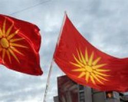 Βόρεια Μακεδονία: Αποσύρει τον Ήλιο της Βεργίνας από παντού