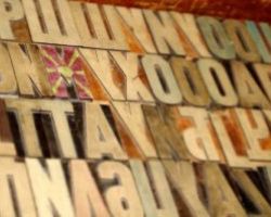 Μαθήματα «μακεδονικής γλώσσας» φέρνει στην Αριδαία φιλοσκοπιανή ΑΜΚΕ