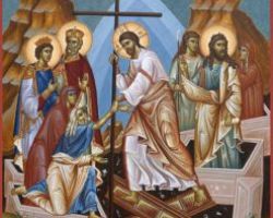 Άγιος Γεώργιος Γιαννιτσά: Αγρυπνία για την απόδοση του Πάσχα