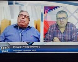 Ψαρόπουλου στην Pella tv:”Με κυνηγά το κόμμα μου και η ομάδα μου”