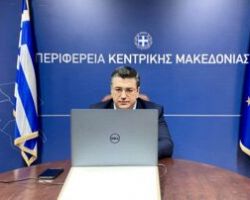 Περιφέρεια Κεντρικής Μακεδονίας: Συμμετοχή και πρόσκληση στην ψηφιακή Έκθεση Τροφίμων και Ποτών “The DeliFair by EXPOTROF” που θα πραγματοποιηθεί το χρονικό διάστημα 1 – 5 Μαρτίου 2021.