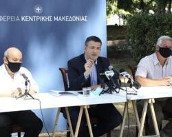 Περιφέρεια Κεντρικής Μακεδονίας: Τέσσερις νέες ψηφιακές υπηρεσίες για 12.000 πολίτες