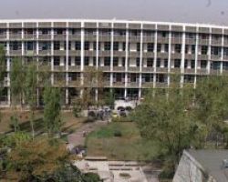 Προκήρυξη Υποτροφιών για Πρωτοετείς φοιτητές του Α.Π.Θ.