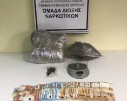 Συνελήφθη ημεδαπός άνδρας στην Ημαθία για διακίνηση  ναρκωτικών