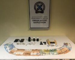 Συνελήφθησαν 2 άτομα στην Ημαθία για διακίνηση ναρκωτικών