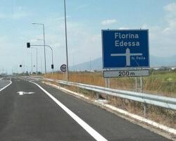 Καρασμάνης : Σε τροχιά κατασκευής ο δρόμος Χαλκηδονας- Γιαννιτσών- Έδεσσας μετά την εξαγγελία Μητσοτάκη