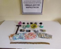 Συνελήφθησαν σε περιοχή της Θεσσαλονίκης 3 άτομα για διακίνηση ηρωίνης