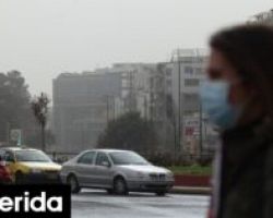 ΠΟΥ: Αυστηρότερα όρια για την ατμοσφαιρική ρύπανση -Οι ελληνικές πόλεις με τη μεγαλύτερη επιβάρυνση