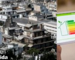 «Εξοικονομώ»: Ποια είναι τα 6 μεγάλα λάθη που κάνουν οι πολίτες κατά την αίτηση -Τι να προσέξετε