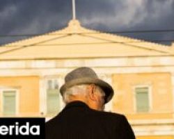 Ξεκινά η ηλεκτρονική αίτηση για τη λήψη επικουρικής σύνταξης -Τέλος οι επισκέψεις στον ΕΦΚΑ Συνταξιούχος