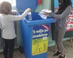 Συνεχίζονται οι δράσεις ανακύκλωσης στις σχολικές μονάδες του Δήμου Αλμωπίας