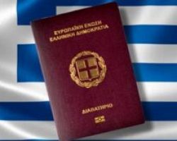 Διαβατήρια: Αυξάνεται η διάρκεια ισχύος από τα 5 στα 10 χρόνια