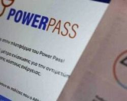 Power Pass: Ολοκληρώνονται οι πληρωμές για τους 1,9 εκατ. δικαιούχους