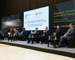 Ξεκίνησε το Thessaloniki Helexpo Forum: Ελλάδα – Γαλλία: Διμερής Βιομηχανική Συνεργασία