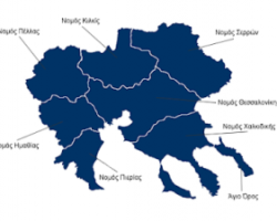 Τα αποτελέσματα των εκλογών στην Περιφέρεια Κεντρικής Μακεδονίας ανά ΠΕ/Δήμο/ΔΕ/Εκλογικά διαμερίσματα
