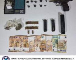 Από το Τμήμα Ασφάλειας Βέροιας συνελήφθη ένα άτομο στη  Θεσσαλονίκη για διακίνηση ναρκωτικών