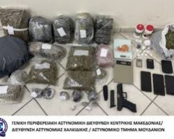Συλλήψεις 4 ατόμων στην Κεντρική Μακεδονία για διακίνηση  ναρκωτικών
