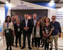 Επίσκεψη του Περιφερειάρχη Κεντρικής Μακεδονίας Απόστολου Τζιτζικώστα στην 30η Διεθνή Έκθεση Agrotica