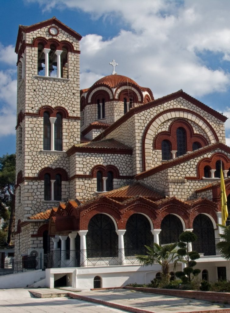 Αγρυπνία και Παράκληση για τους μαθητές στον Ιερό Ναό Αγίου Γεωργίου Γιαννιτσών