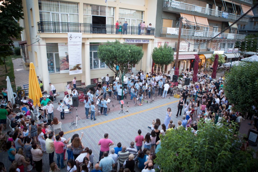 ΕΝΤΥΠΩΣΙΑΚΗ ΕΚΔΗΛΩΣΗ ΑΠΟ ΤΟ ΑΛΕΞΑΝΔΡΕΙΟ ΔΗΜΟΤΙΚΟ ΩΔΕΙΟ