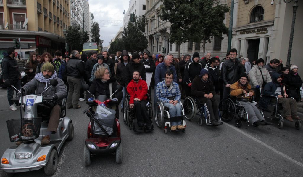 …Περικοπές συντάξεων αναπηρίας και επιδομάτων ΑμΕΑ απο τον ΟΓΑ…