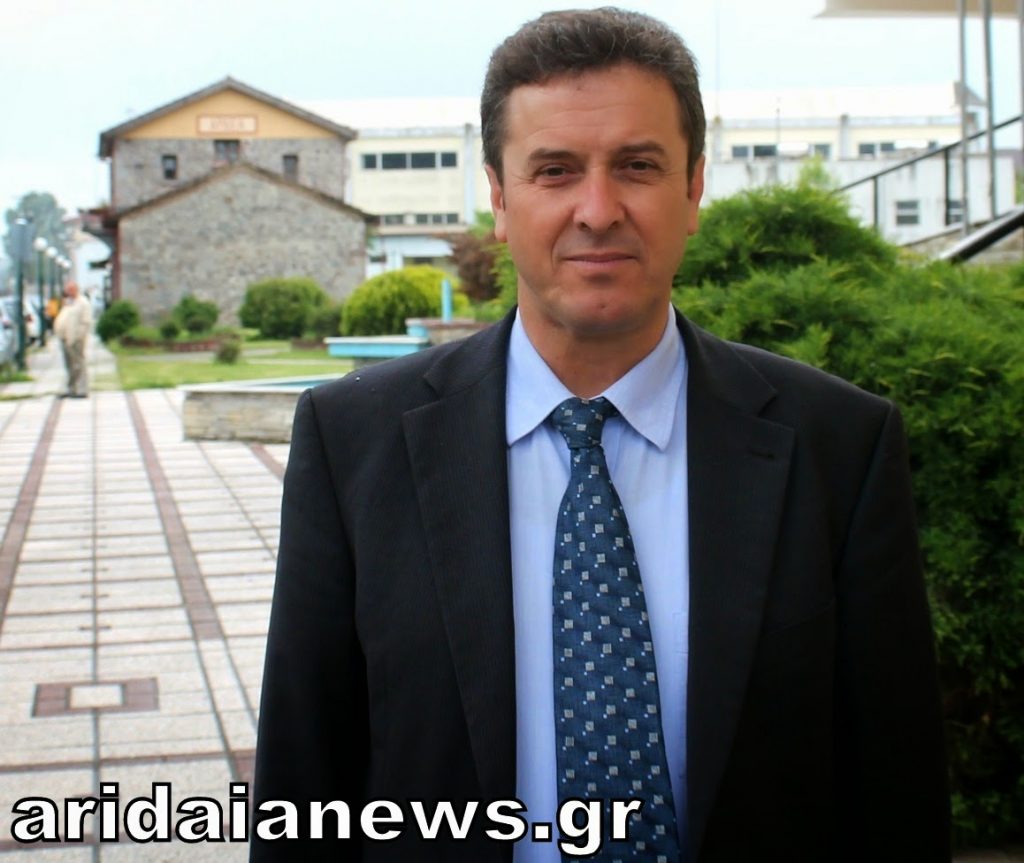ΜΗΝΥΜΑ ΔΗΜΑΡΧΟΥ ΑΛΜΩΠΙΑΣ ΓΙΑ ΤΗΝ ΑΝΑΚΟΙΝΩΣΗ ΤΩΝ ΒΑΣΕΩΝ