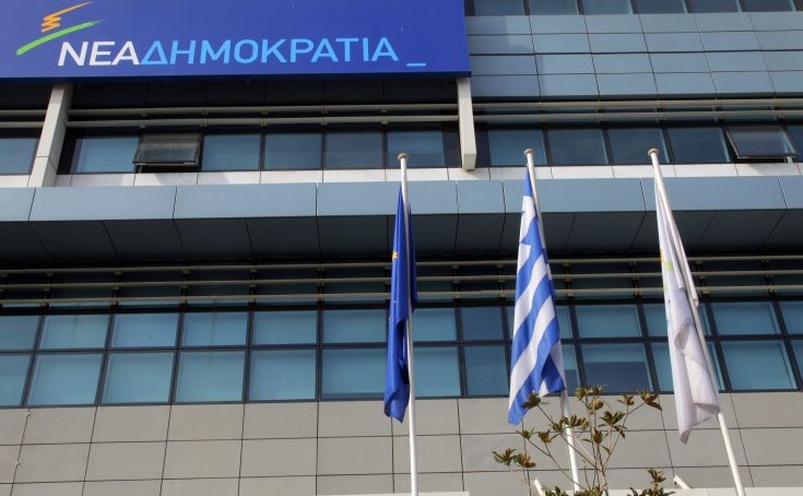 Νομοτελειακή εξέλιξη οι εκλογές για τη ΝΔ