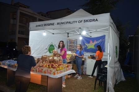 Ολοκλήρωση 2ης Εμποροπανήγυρης Σκύδρας
