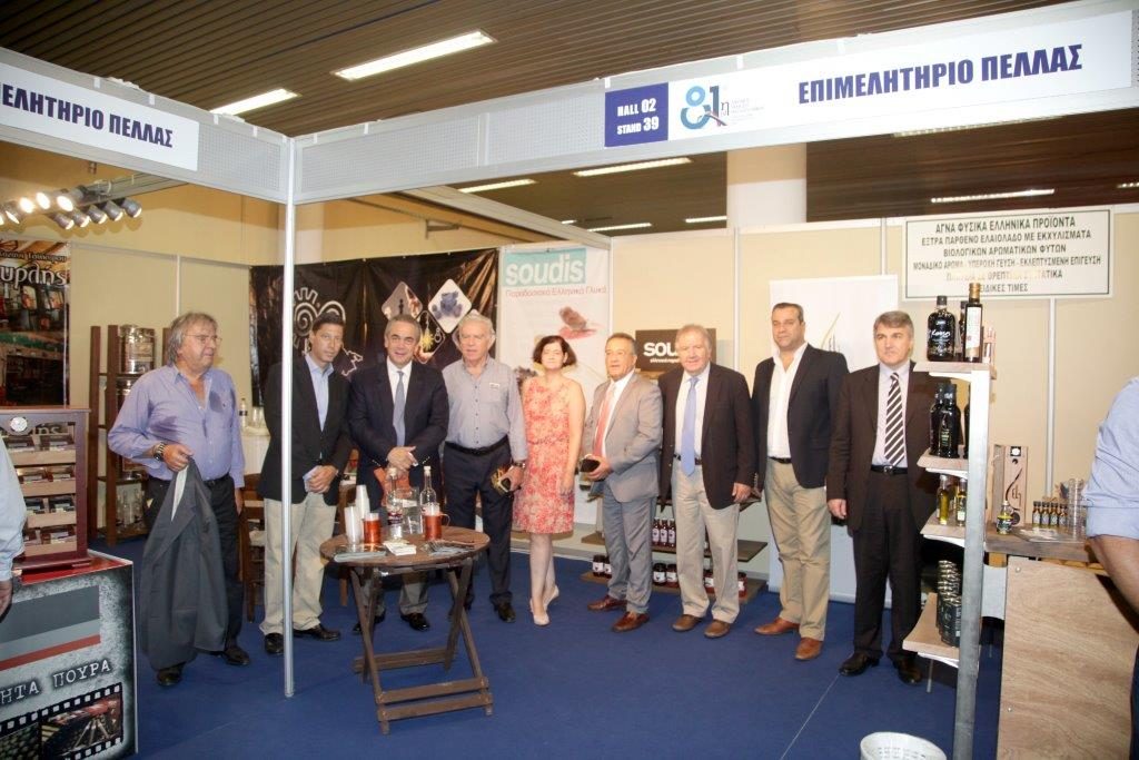 Το Επιμελητήριο Πέλλας συμμετείχε στη Διεθνή Έκθεση Θεσσαλονίκης.