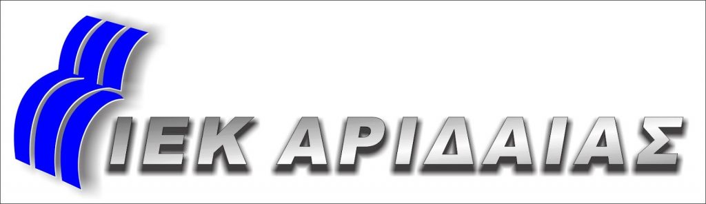 ΕΓΓΡΑΦΕΣ ΣΤΙΣ ΝΕΕΣ ΕΙΔΙΚΟΤΗΤΕΣ ΤΟΥ ΔΙΕΚ ΑΡΙΔΑΙΑΣ
