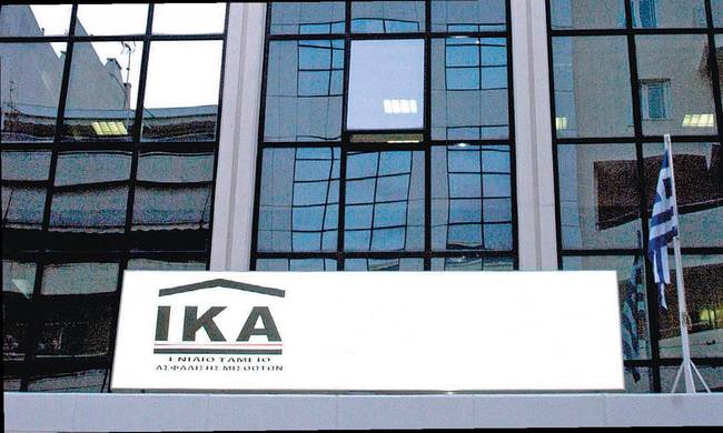 ΙΚΑ: Εκτός της ρύθμισης των 100 δόσεων 60.000 οφειλέτες
