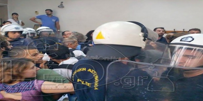 Πολίτες εμπόδισαν πλειστηριασμούς κατοικιών (βίντεο)