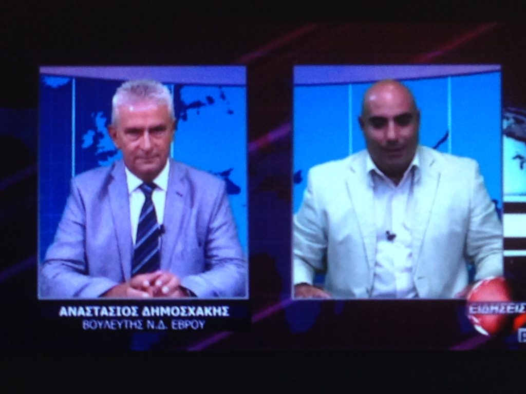 ΠΕΛΛΑ ΤΗΛΕΟΡΑΣΗ_Ο Βουλευτής της Νέας Δημοκρατίας Αναστάσιος Δημοσχάκης μίλησε στο κεντρικό δελτίο ειδήσεων
