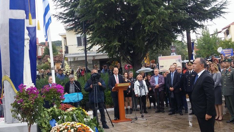 Ο ΤΟΜΕΑΡΧΗΣ ΜΑΚΕΔΟΝΙΑΣ ΚΑΙ ΘΡΑΚΗΣ ΤΗΣ Ν.Δ κ. Θ. ΚΑΡΑΟΓΛΟΥ ΣΤΙΣ ΕΚΔΗΛΩΣΕΙΣ ΜΝΗΜΗΣ ΓΙΑ ΤΟ ΟΛΟΚΑΥΤΩΜΑ ΤΩΝ ΚΕΡΔΥΛΛΙΩΝ