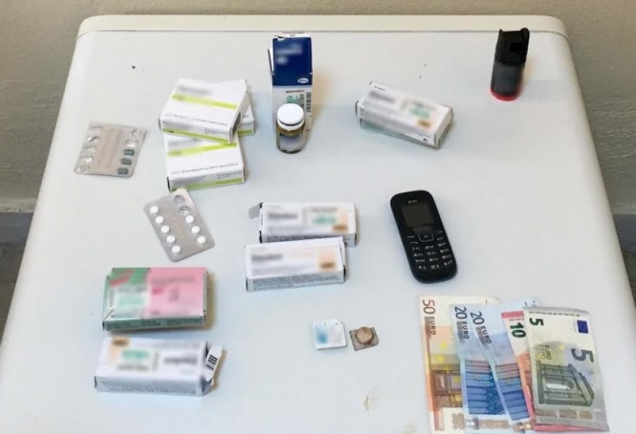 Συνελήφθη 40χρονος στην Πέλλα για κατοχή σημαντικής ποσότητας ναρκωτικών δισκίων