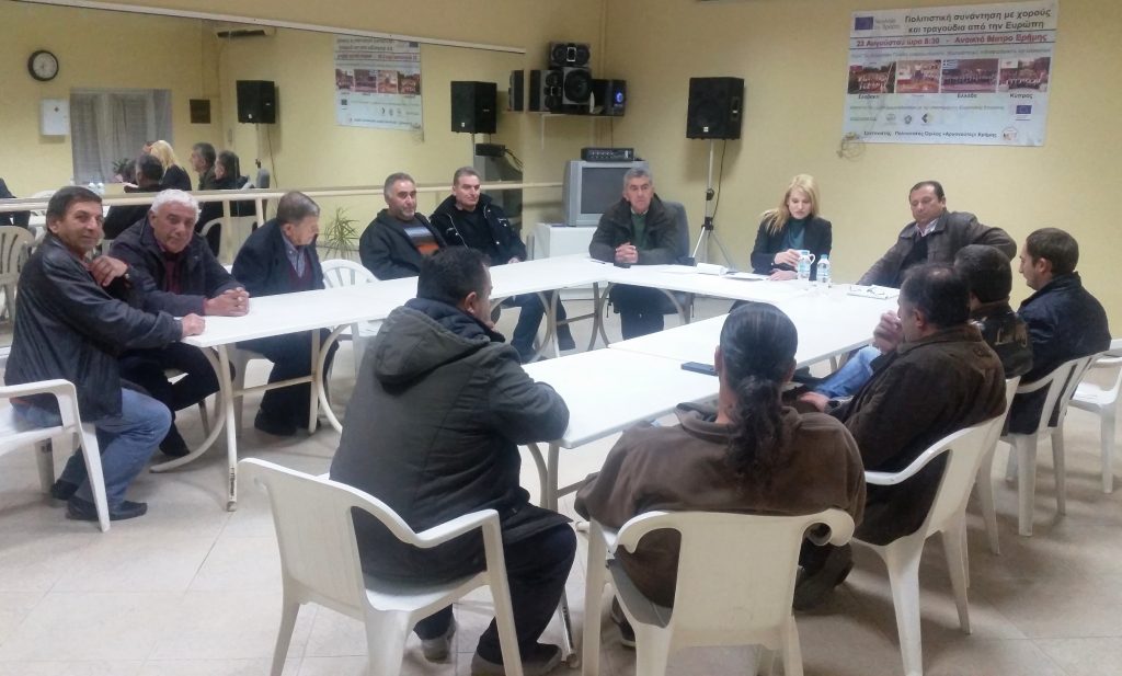 Συνάντηση της Θεοδώρας Τζάκρη με αγρότες της Ραχώνας για την πιστοποίηση του ρεβιθιού