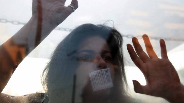 25 Νοεμβρίου: Παγκόσμια Ημέρα για την Εξάλειψη της Βίας κατά των Γυναικών
