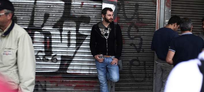 125.000 εργαζόμενοι στην Ελλάδα αμείβονται με λιγότερα από 100 ευρώ τον μήνα