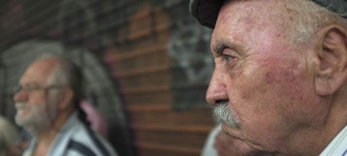 ΟΓΑ: Επίδομα κοινωνικής αλληλεγγύης 360 ευρώ σε ανασφάλιστους υπερήλικες