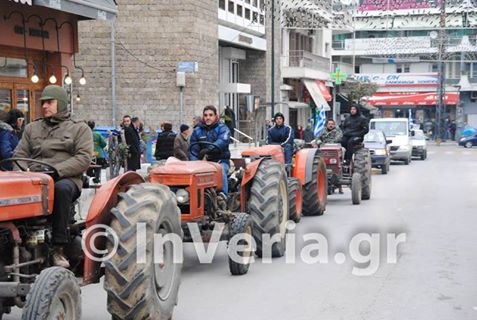 Τρακτέρ στους δρόμους της Βέροιας για το αγροτικό συλλαλητήριο