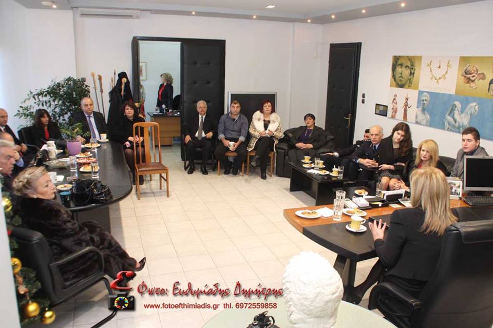 «Ανταλλαγές ευχών με την αναπληρώτρια Αντιπεριφερειάρχη»