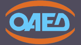 Παράταση για τις αιτήσεις συμμετοχής στο πρόγραμμα Κοινωφελούς Εργασίας