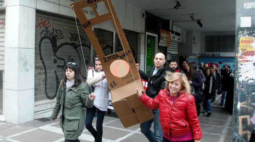 Παίρνουν πίσω με τόκο την πενταετή έκπτωση στους νέους επιστήμονες