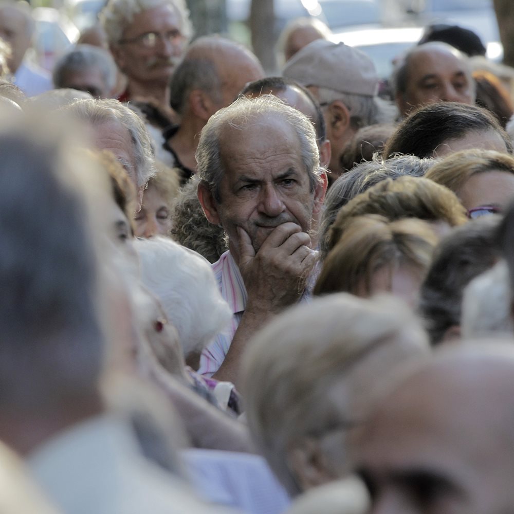 «Παγωμένες» για 8 μήνες οι οριστικές συντάξεις